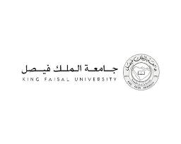 King Faisal Logo